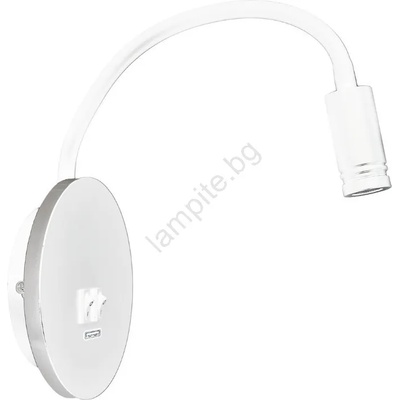 MILAGRO Led гъвкава стенна лампа с usb base led/8w+led/2w/230v бяла/сребриста (mi1124)