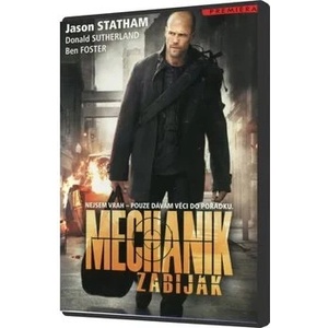 DM discont Механикът - dvd (002554)