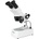 Bresser Erudit ICD (74313)