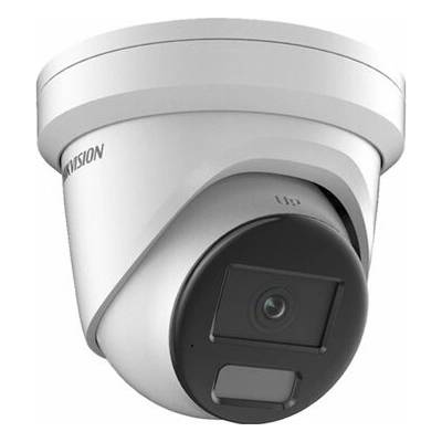 Hikvision DS 2CD2346G2H IU