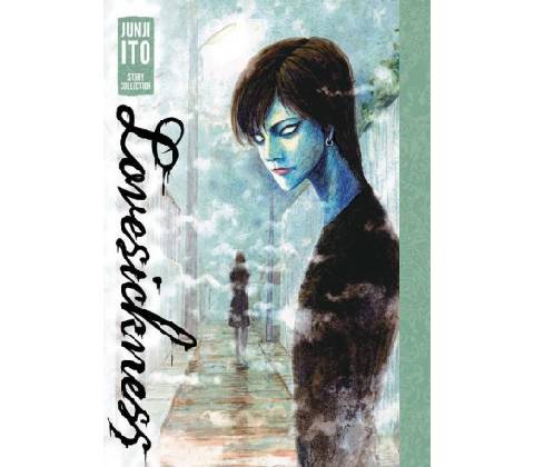 Lovesickness - Junji Ito
