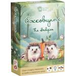 Sly Foxes Games Настолна игра Ежковците - Детска