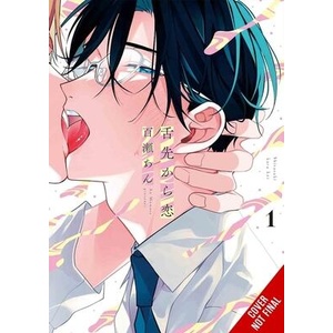 Love from the Tip of the Tongue, Vol. 1 (ISBN: 9798855424799)