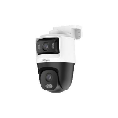 Dahua HAC-PTS1500C-E2-IL-A-0280B/0600B