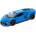 Kinsmart Метална количка Kinsmart - Lamborghini Revuelto, 1: 38, синя (54131)