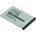 VHBW Батерия за Samsung Galaxy 3 / Omnia 7 / Wave 2, 1700 mAh (800110295)