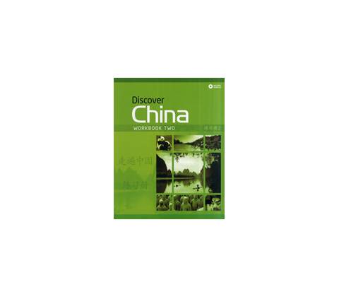 Discover China