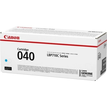 Image 1 of Canon 040C (CR0458C001AA)