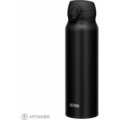 Thermos Motion termoska 500 ml matná černá