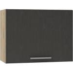 ЕВРОМАР Горен шкаф sky loft ВМ-60/46 aventos hk-s (005.002.3306)