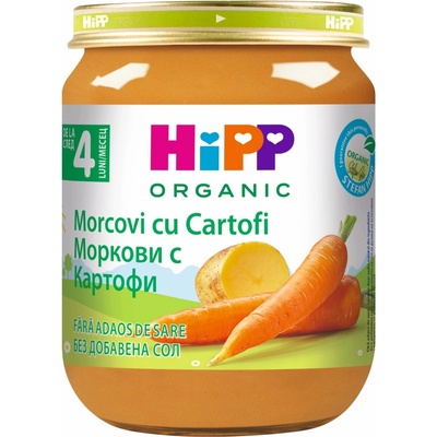 Hipp Био пюре Hipp - Ранни моркови и картофи, 125 g (4000)