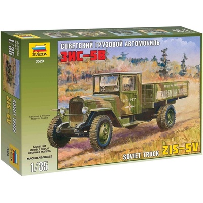 ZVEZDA Model Kit military 3529 Soviet Truck ZIS-5V 32-3529 1:35