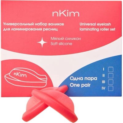nKim Universal – natáčky na Lash lifting měkké 1 pár Velikost: III