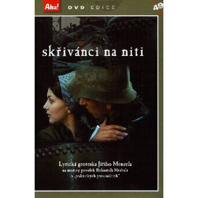 DM discont Чучулиги на конец - dvd (004293)