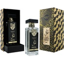 Arabiyat Prestige Nayel Oud EDP 70 ml