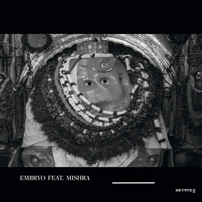 Embryo - Embryo LP