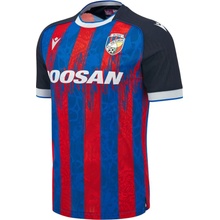 Macron Viktoria Plzen Match Home 2026/27 červená