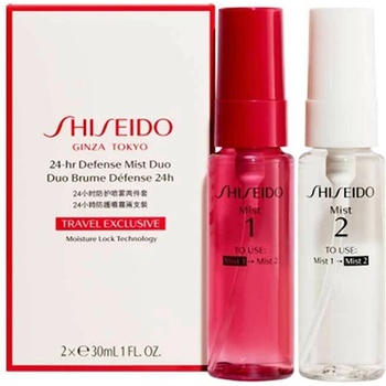 Shiseido 24h Defense Mist Duo комплект с хидращи спрейове 2х30мл за жени 1 бр