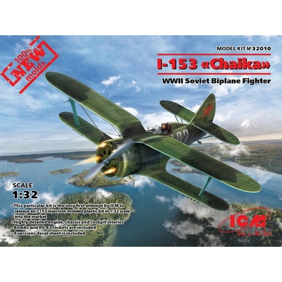 ICM Polikarpov I-153 ChaikaSoviet WWII Fighter 4x camo Čajka 32010 1:32