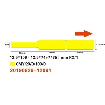 Niimbot štítky na kabely RxL A2K18638301 125 x 109 mm Yellow pro D11 a D110 65 ks