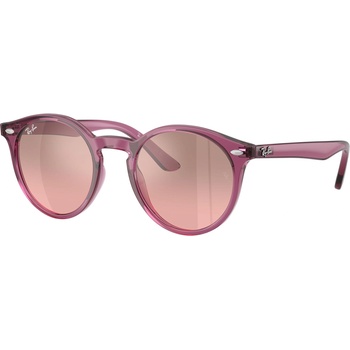 Ray-Ban RJ9064S 71867E (RJ9064S 71867E)