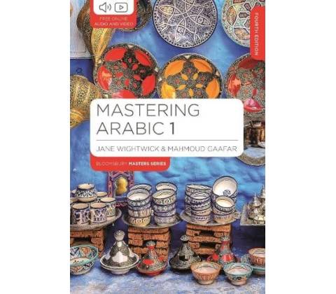 Mastering Arabic 1