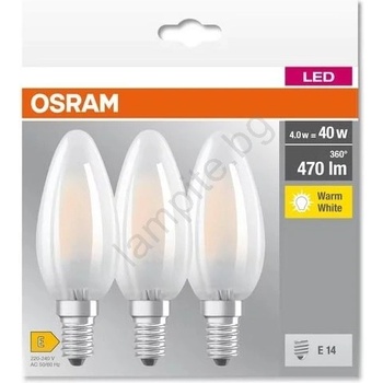 OSRAM К-кт 3x LED Крушка B40 E14/4W/230V 2700K - Osram (P227233)