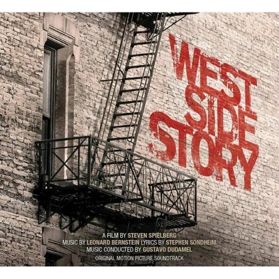 OST - WEST SIDE STORY CD