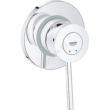 GROHE 29048000 - душ смесител bauclassic, лъскав хром (gh0659)