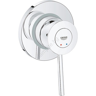 GROHE 29048000 - душ смесител bauclassic, лъскав хром (gh0659)