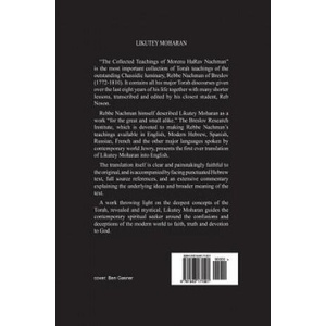 Likutey Moharan. Vol. 5: (Lessons 33-48) | Rabbi Nachman Of Breslov, Chaim Kramer, Moshe Mykoff (2017)