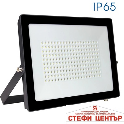 VIVALUX Vigor led smd 300w/b (viv004647)