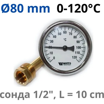 WATTS TB80-100 0-120°C 1/2" Термометър със сонда 100mm (TB80100120)