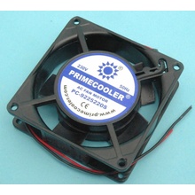 PrimeCooler PC-9225220S