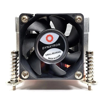 Image 1 of Inter-Tech Kühler Q-5 2HE (88885584)