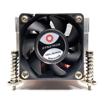 Inter-Tech Kühler Q-5 2HE (88885584)