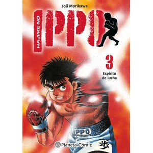 HAJIME NO IPPO Nº 03 | MORIKAWA, JOJI (2023)