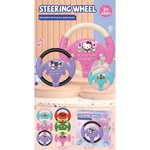 Armtoys ДЕТСКИ ВОЛАН С ГЕРОИ В КУТИЯ 6 ВИДА