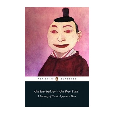 One Hundred Poets, One Poem Each: A TreasuryPeter MacMillan