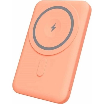 YENKEE Powerbank Yenkee Бял 5000 mAh (8590669368075)