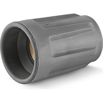 Image 1 of Kärcher Капачка за водна дюза Karcher (за EASY! Lock) (4.112-011.0)