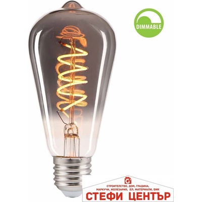 VIVALUX Sts64 led 4w e27 1800k flick smoke led (viv004775)