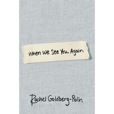 When We See You Again