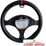 Paolo Калъф за Волан 2360 (21335) - steficenter