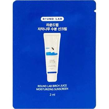 ROUND LAB Birch Juice Moisturizing Sunscreen SPF50+ PA++++ (sample) - Хидратиращ Слънцезащитен Крем 2мл (проба)