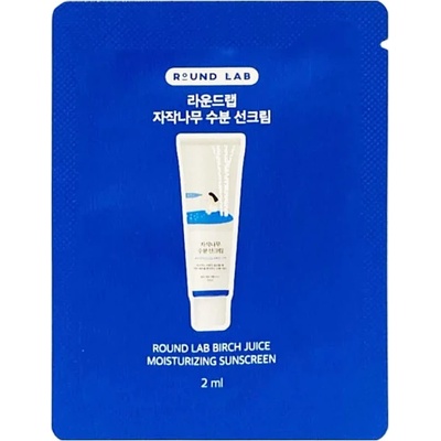 ROUND LAB Birch Juice Moisturizing Sunscreen SPF50+ PA++++ (sample) - Хидратиращ Слънцезащитен Крем 2мл (проба)
