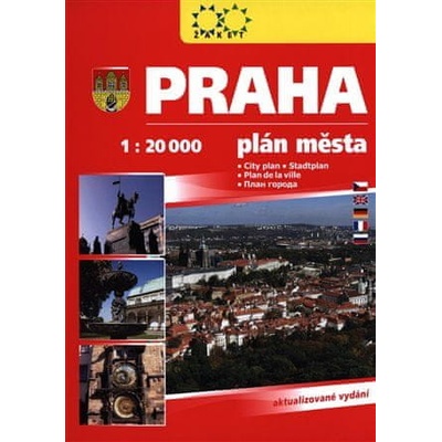 Praha plán města 2017 1:20 000