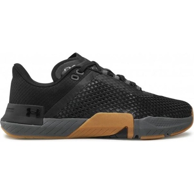 Under Armour Обувки TriBase Reign 4
