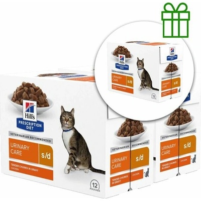 Hill's Prescription Diet s/d Péče o močový systém kapsička pro kočky 12 x 85 g, 2+1