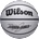 Wilson Баскетболна топка за открито, размер 7 - wilson nba player icon uv - lebron james